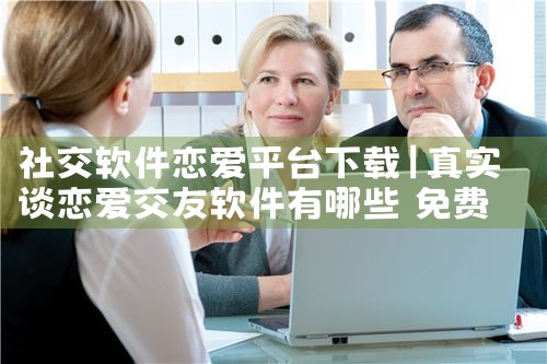 滴滴打车优惠平台软件下载|P站专业版