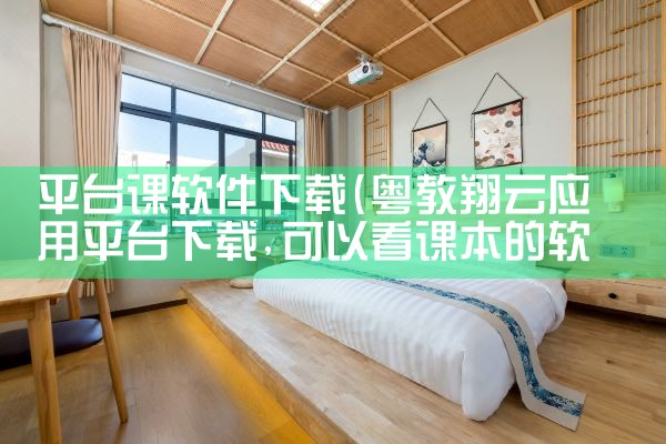 多平台下载视频软件|P站专业版