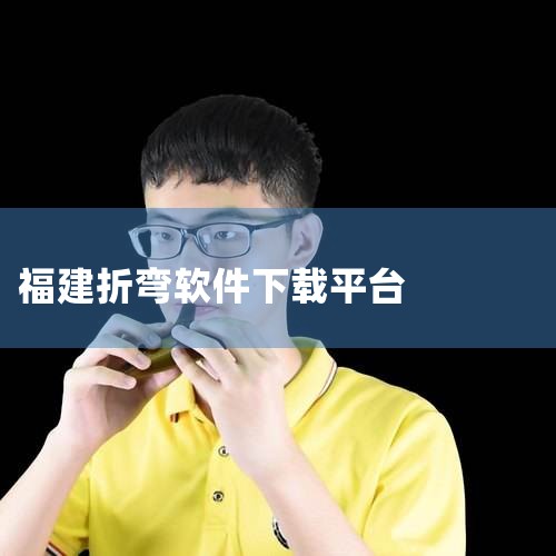 当时BOB采用高清标准制作公共信号,开创了奥运转播的高清时代,2008奥运会也是中国高清电视迅速发展的爆发点。 奥运会转播方式历经了主要四个时间节点的显著跃变,从而极大地促进了奥林匹克运动的发展。第一,欲漫涩